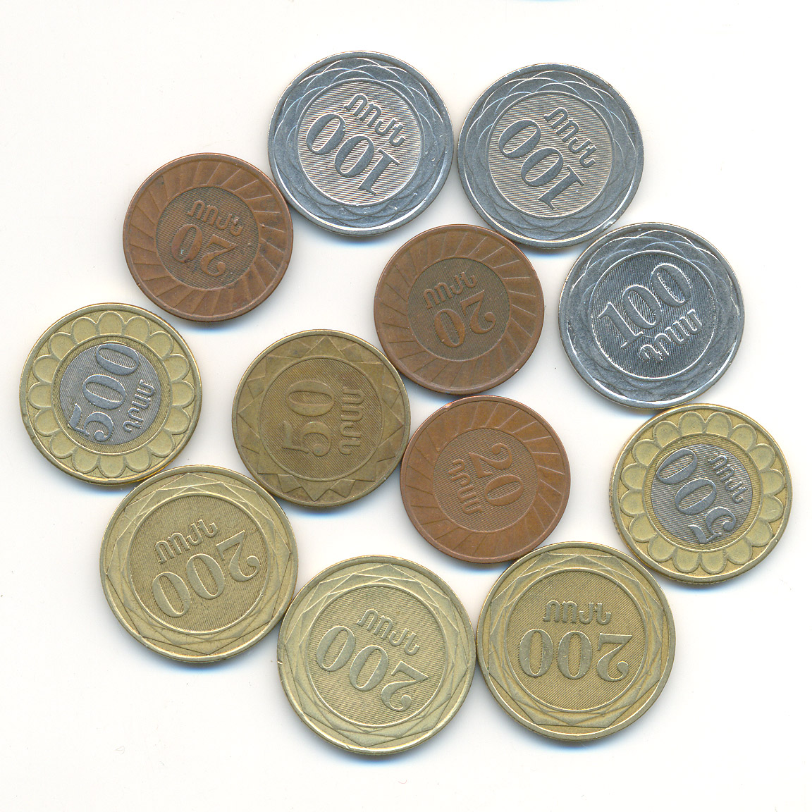 Армянские монеты